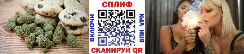 как найти наркотики  blacksprut как войти  Cannafood марихуана  Покров 