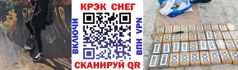 COCAIN Эквадор  Покров 