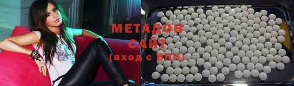 ГАЛЛЮЦИНОГЕННЫЕ ГРИБЫ Алексеевка