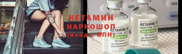 MESCALINE Алзамай
