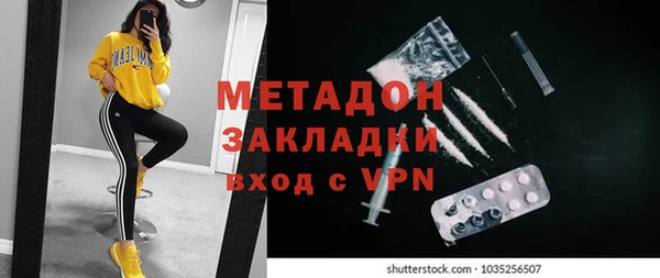 MESCALINE Алзамай
