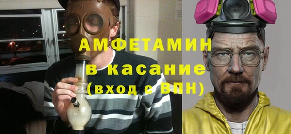 ГАЛЛЮЦИНОГЕННЫЕ ГРИБЫ Алексеевка